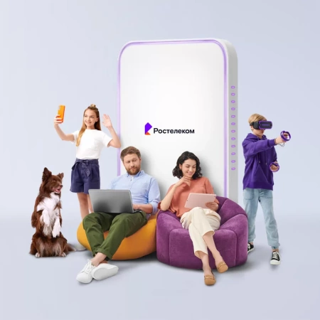 Технологии выгоды Ростелеком в деревня Толвуя (Республика Карелия)