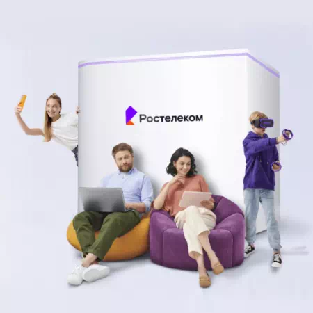 Технологии доступа Ростелеком в деревня Толвуя (Республика Карелия)